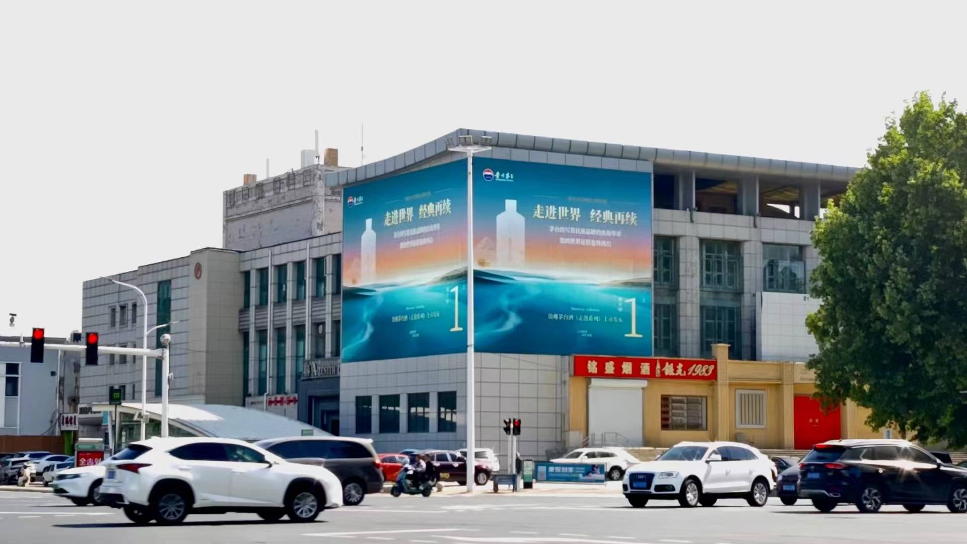 石家庄户外LED大屏广告发布 点亮城市商机的璀璨视窗