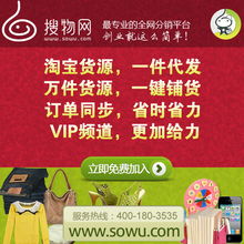 大家来评评，这两张宣传图片能惊艳街坊吗？